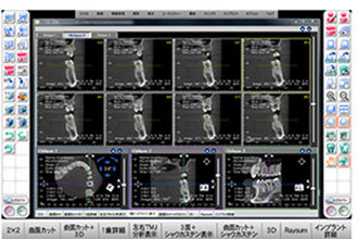 富田林市の歯科 こすぎ歯科医院