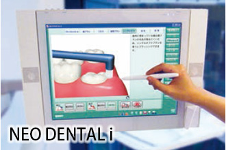 NEO DENTAL i